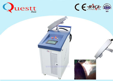 Bluetooth Remover Rust Paint ระบบทำความสะอาดเลเซอร์แบบพกพาบนเรือ / รถไฟ / รถยนต์ / ผนัง